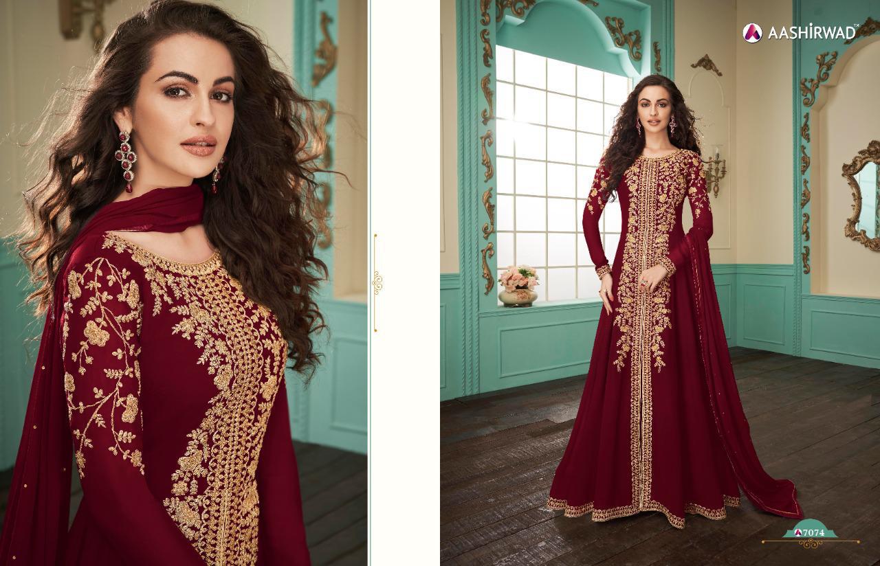 Design - 7074