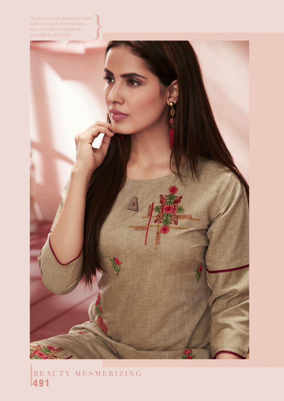 Design - 491