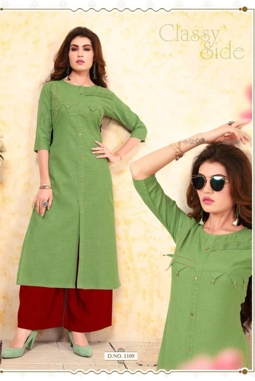 Design - 1109