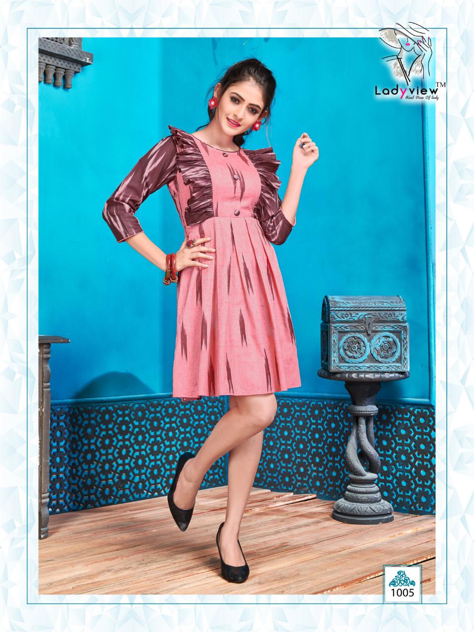 Design - 1005