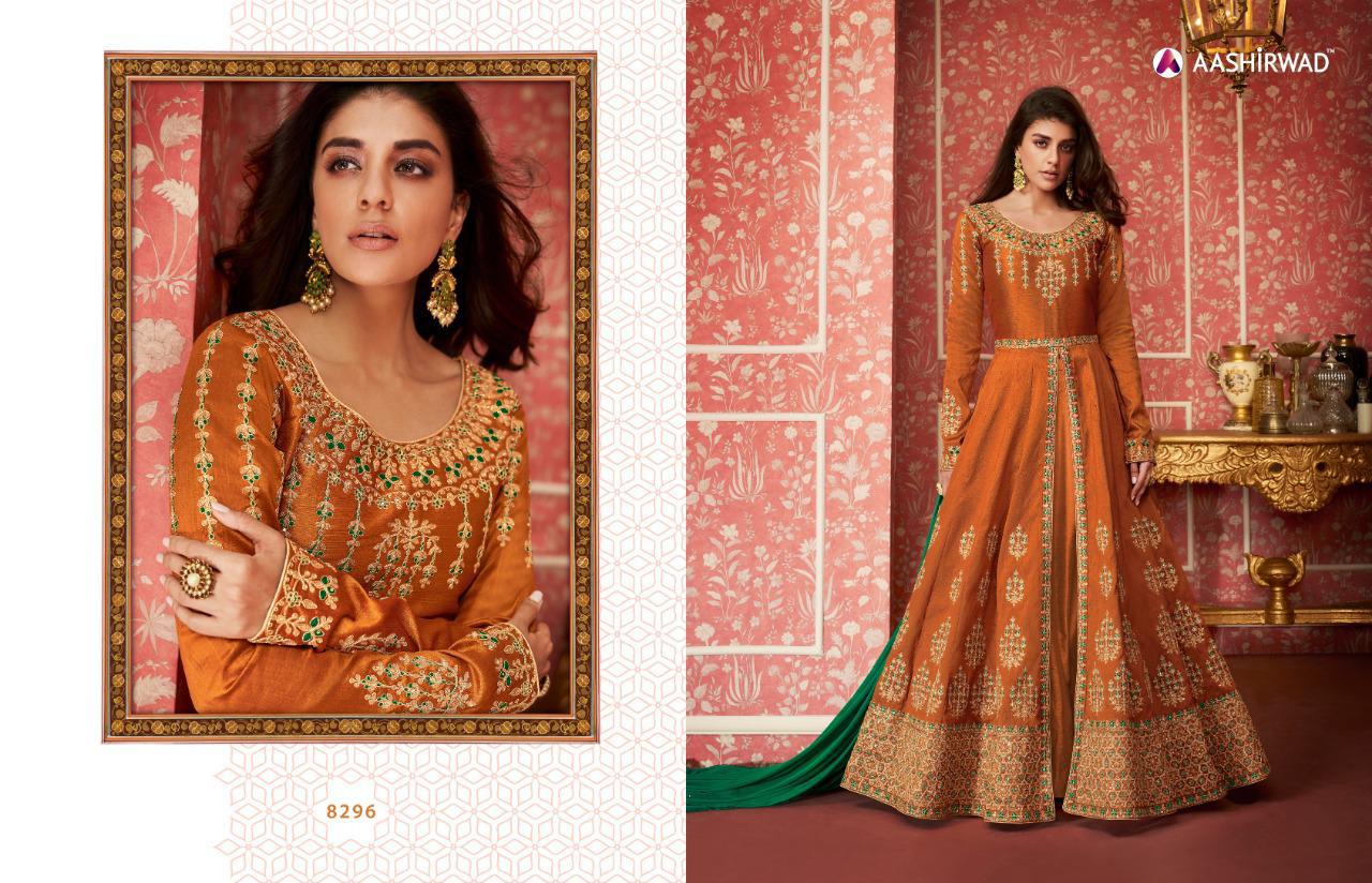 Design - 8296