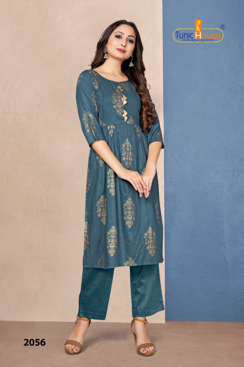 Design - 2056