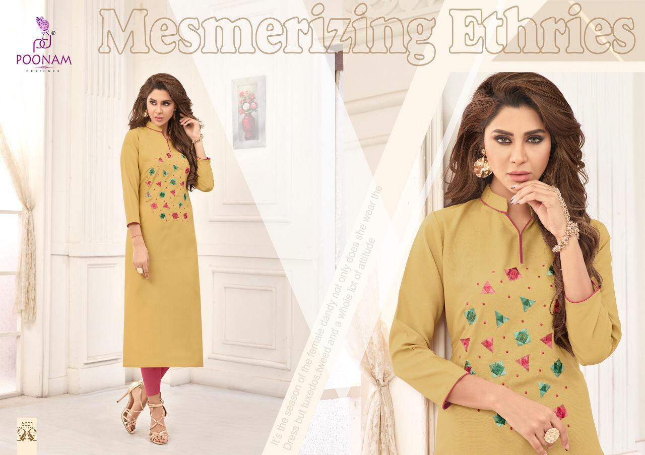 Design - 6001