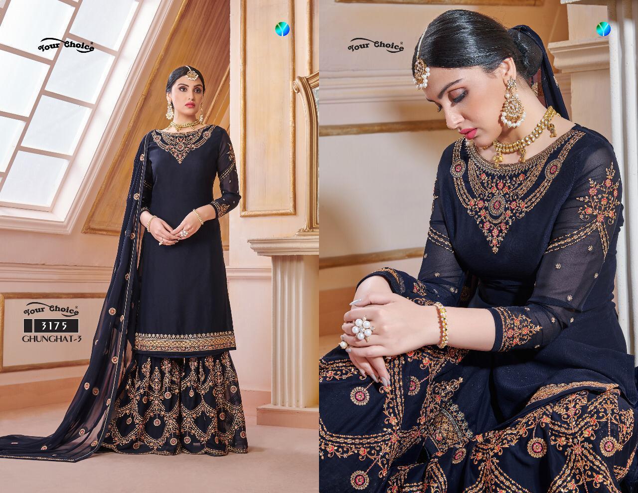 Design - 3175