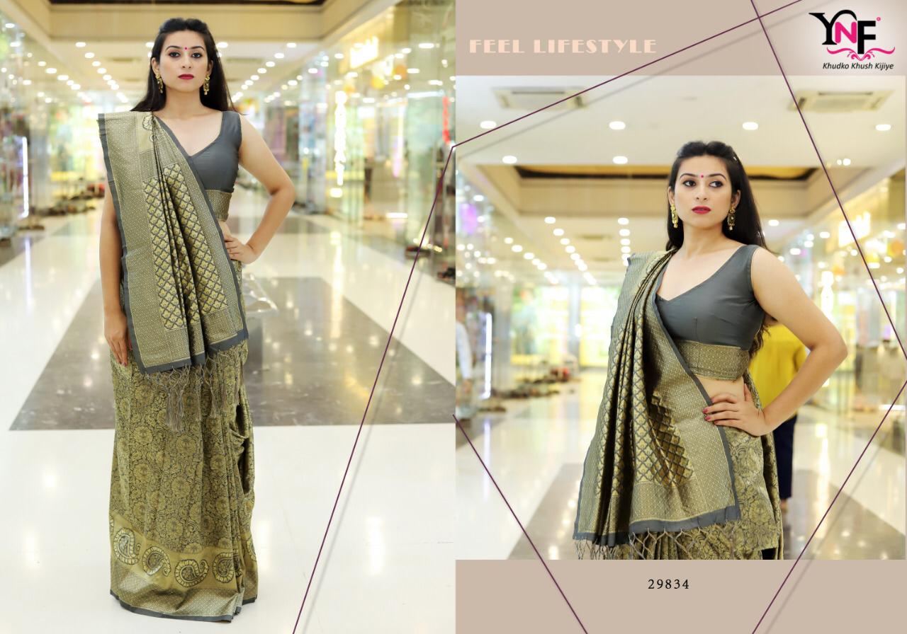 Design - 29834