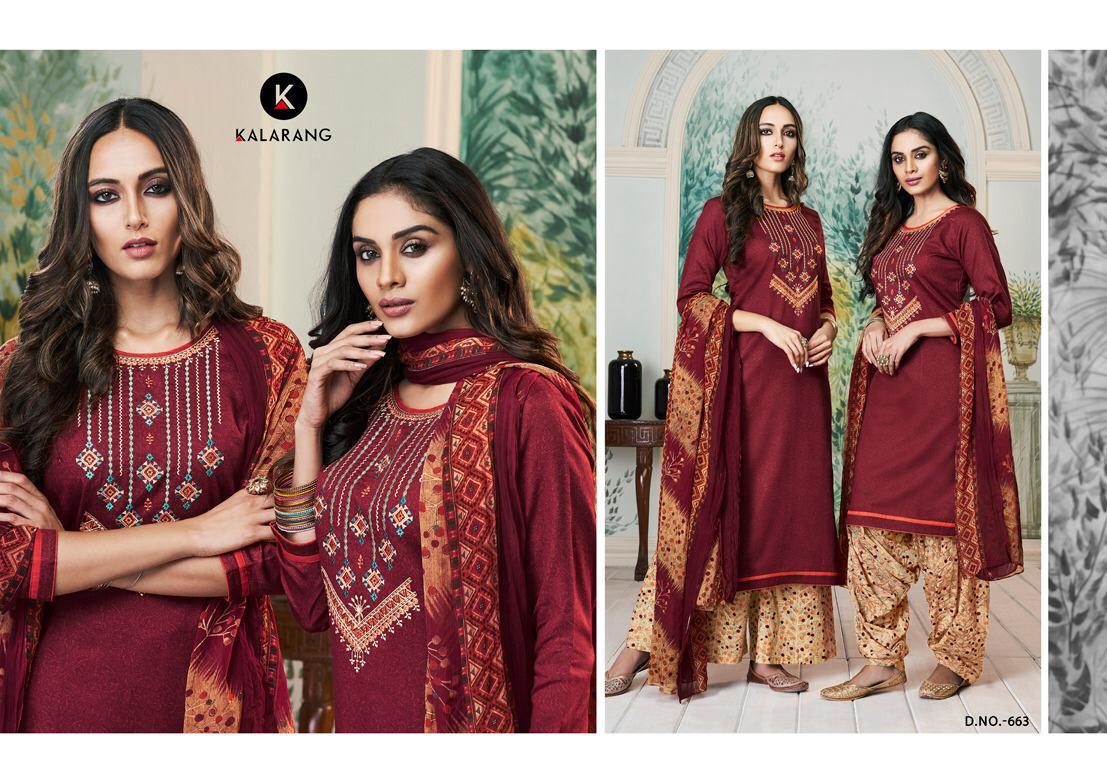 Design - 663