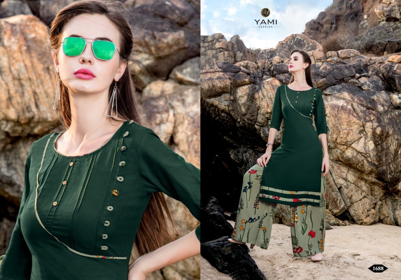 Design - 1688