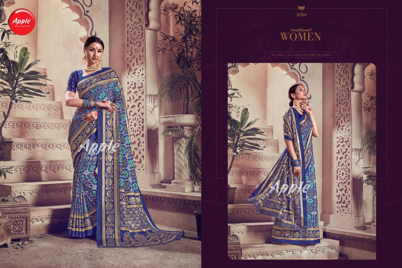 Design - 2254