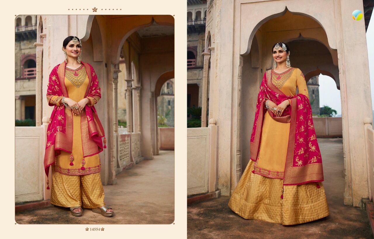 Design - 14554