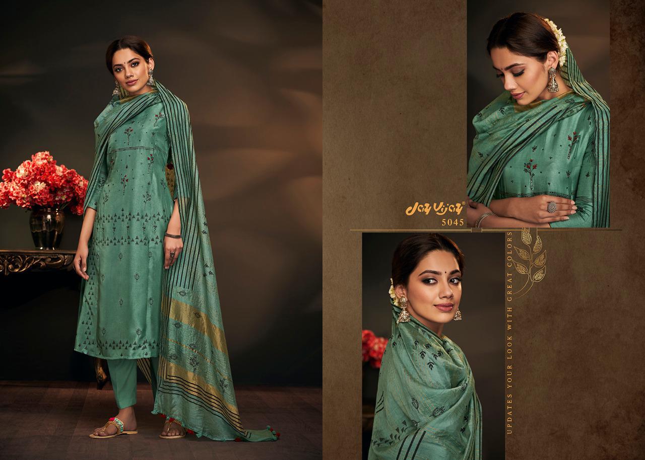 Design - 5045