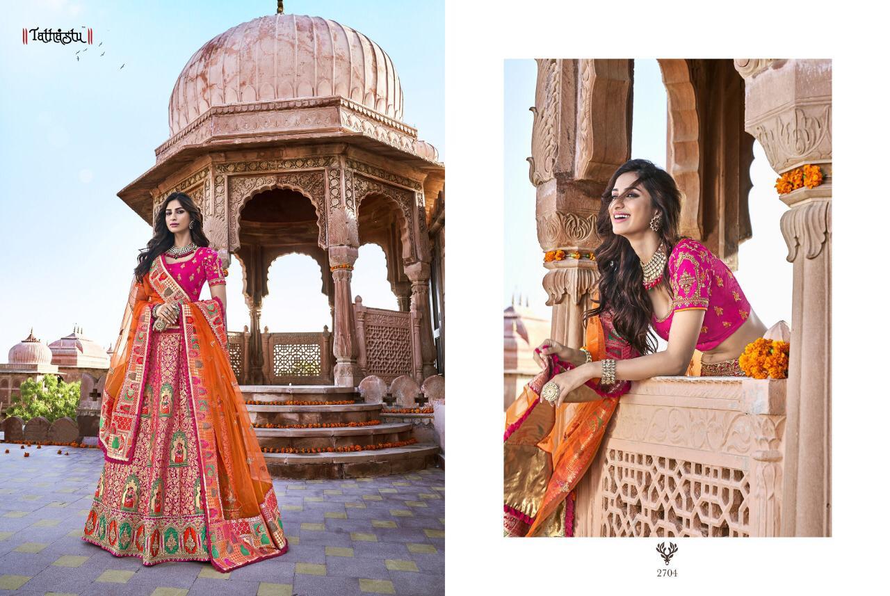 Design - 2704a
