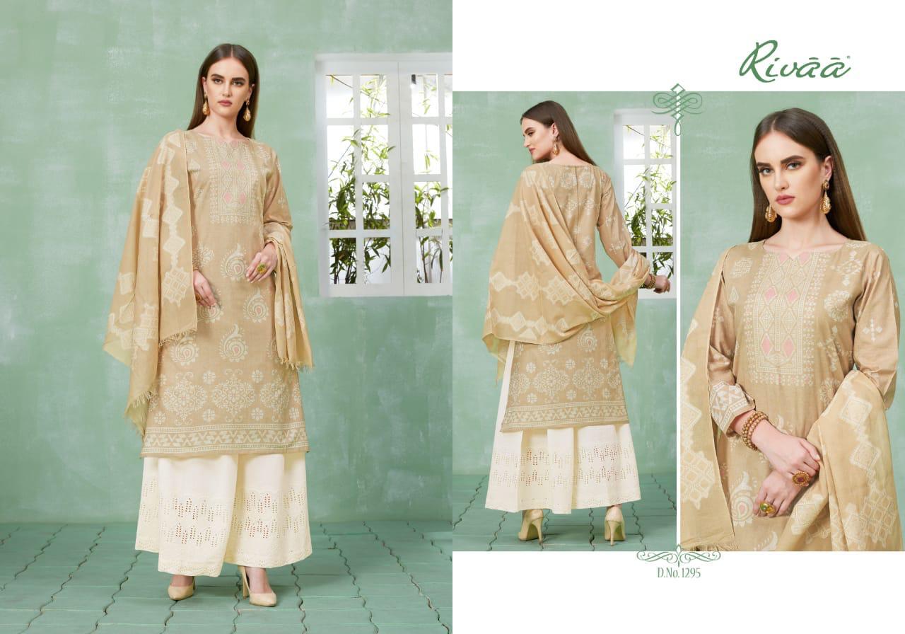 Design - 1295
