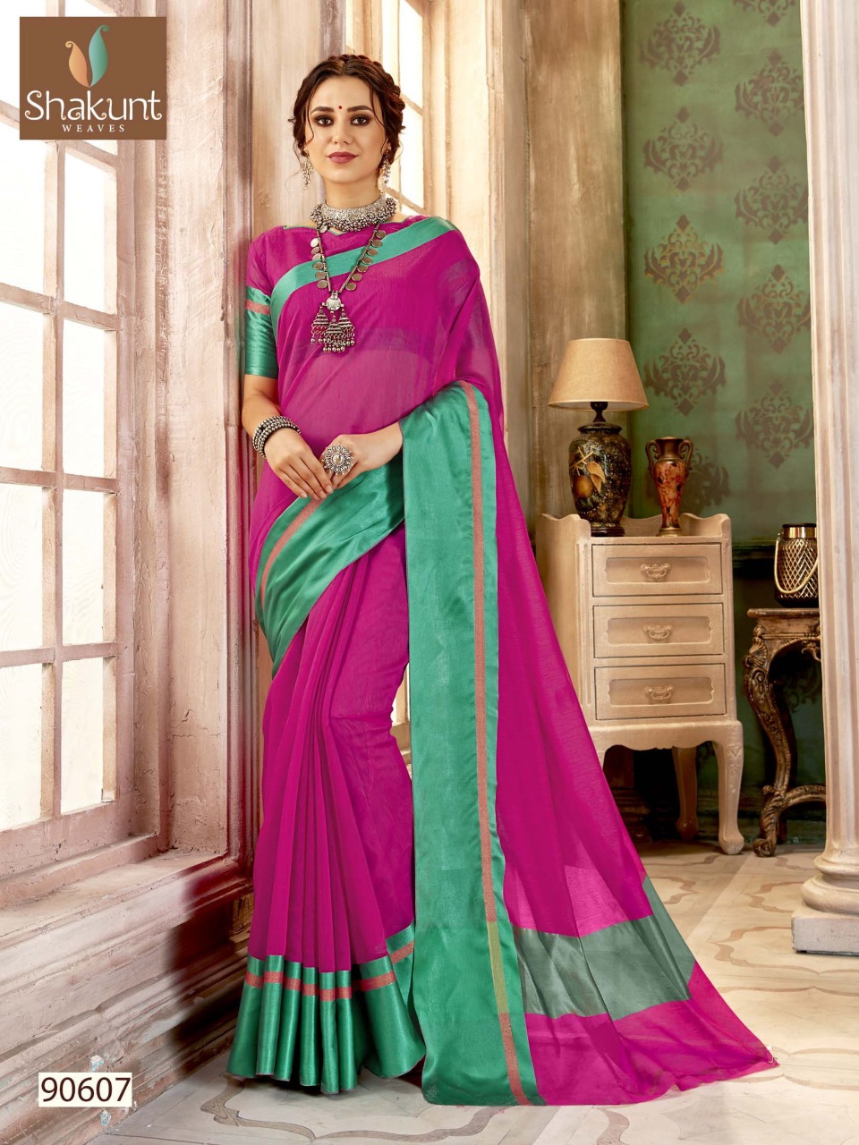 Design - 90607