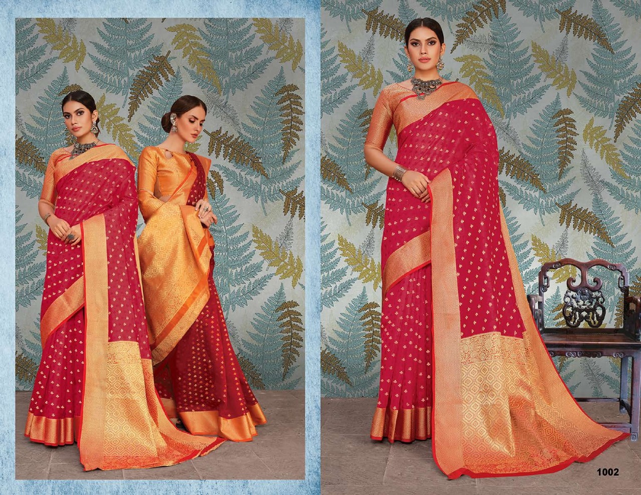 Design - 1002