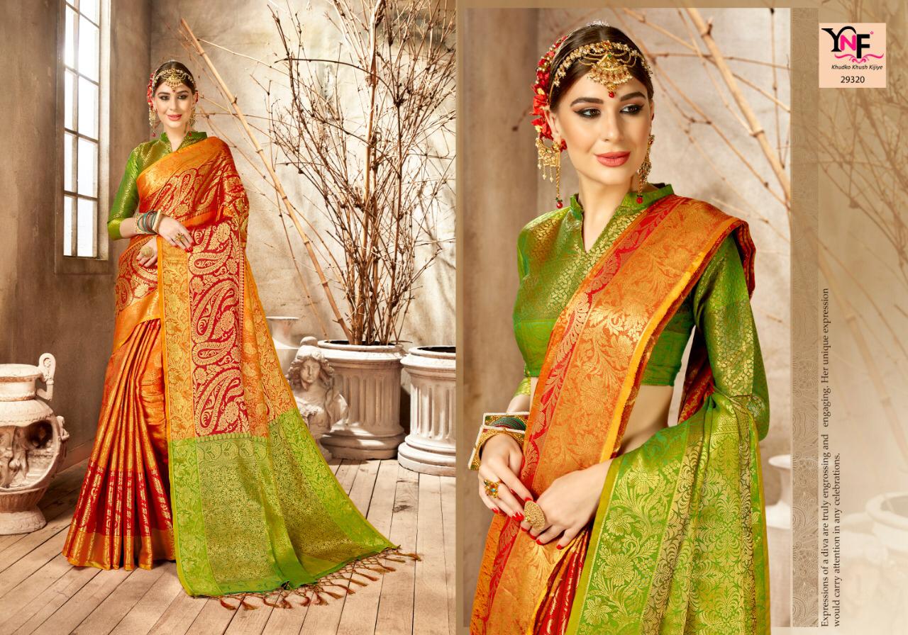 Design - 29320