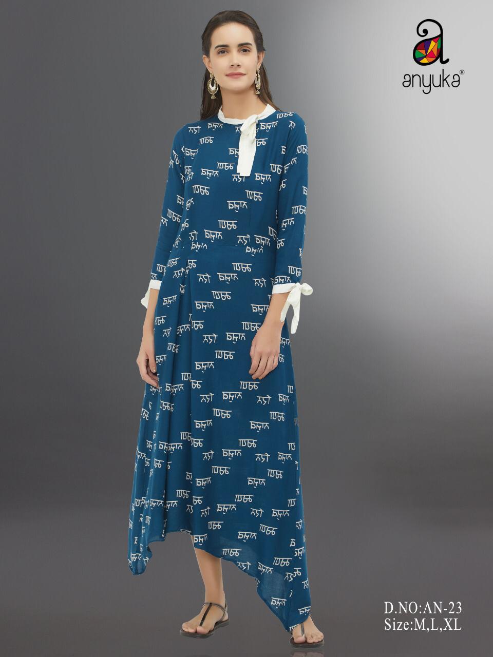 Design - 23