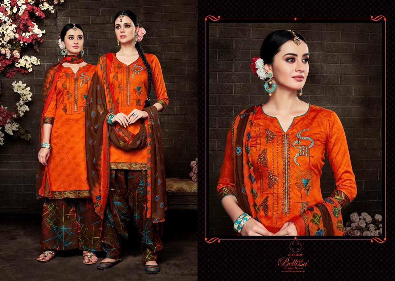 Design - 6