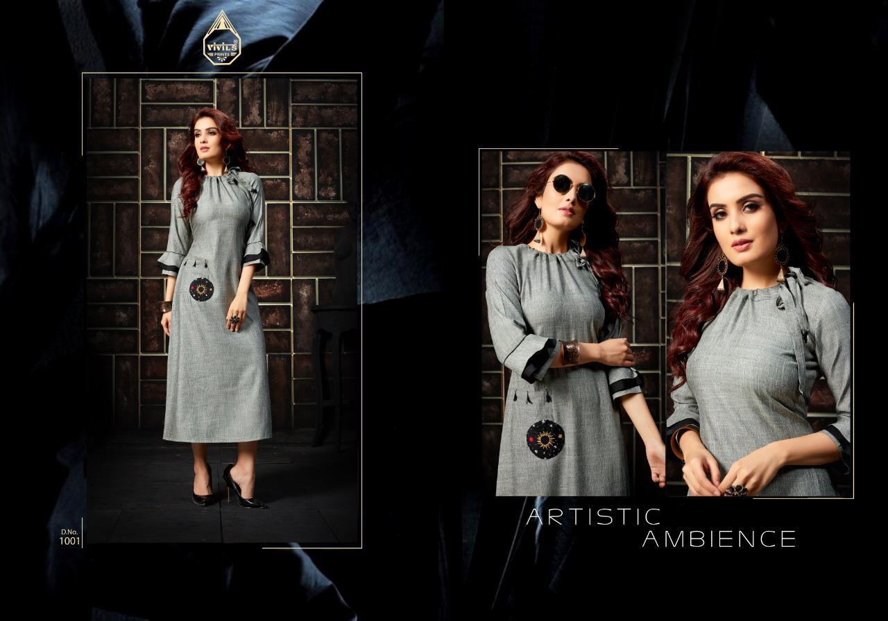 Design - 1001