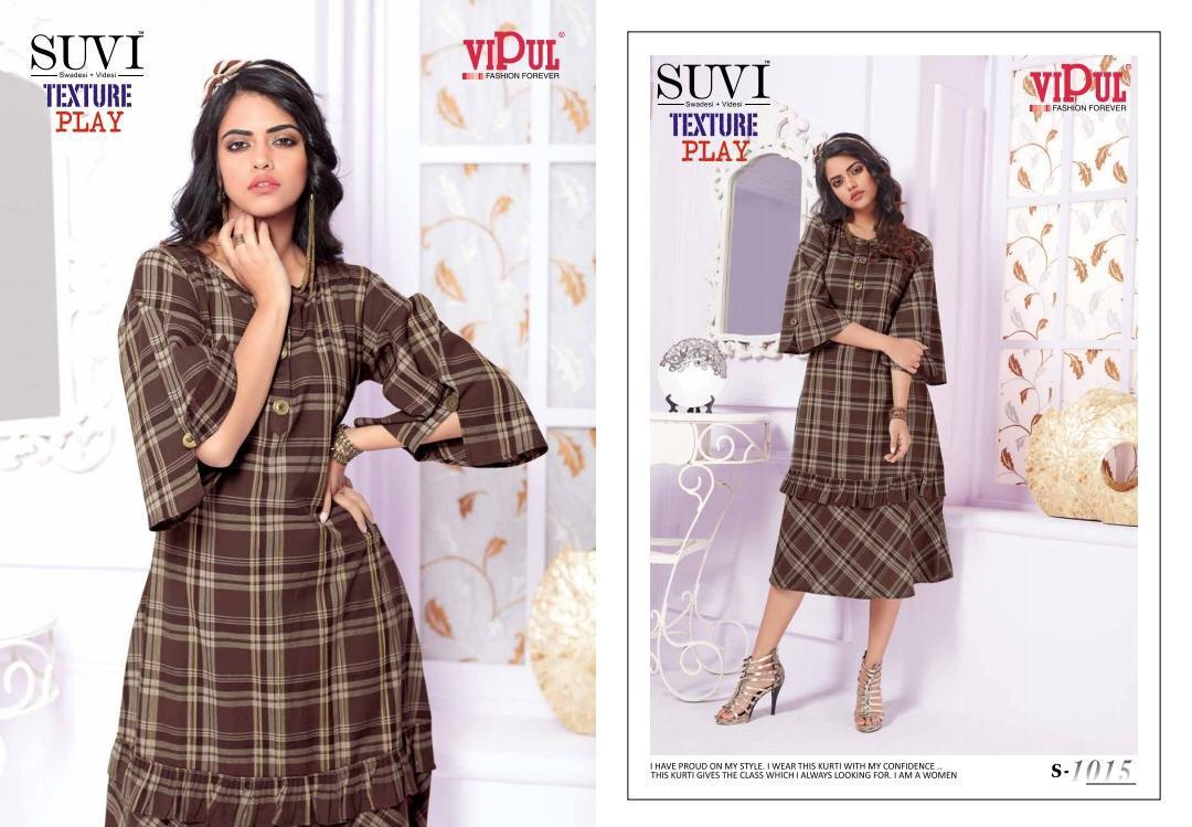 Design - 1015