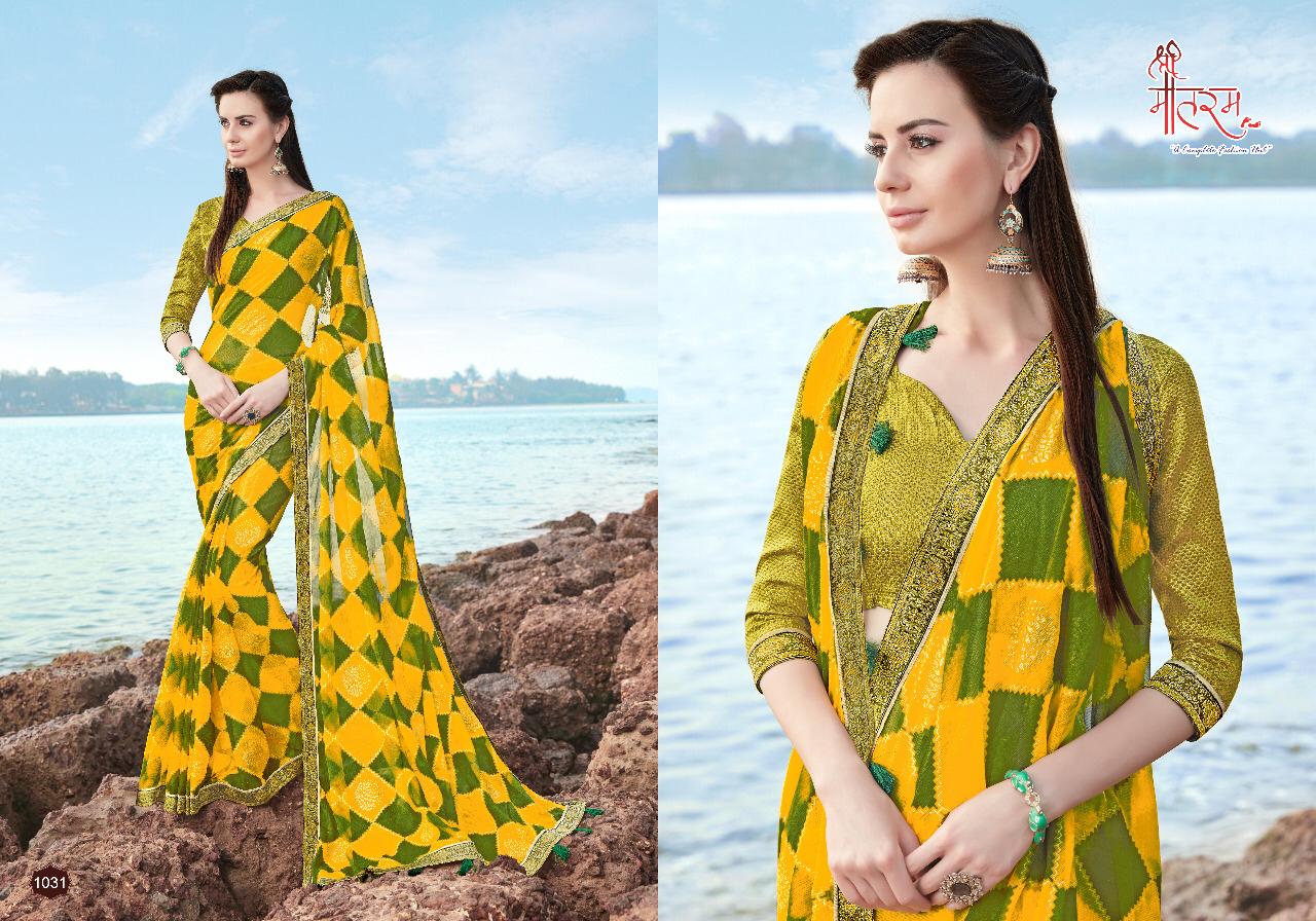 Design - 1031