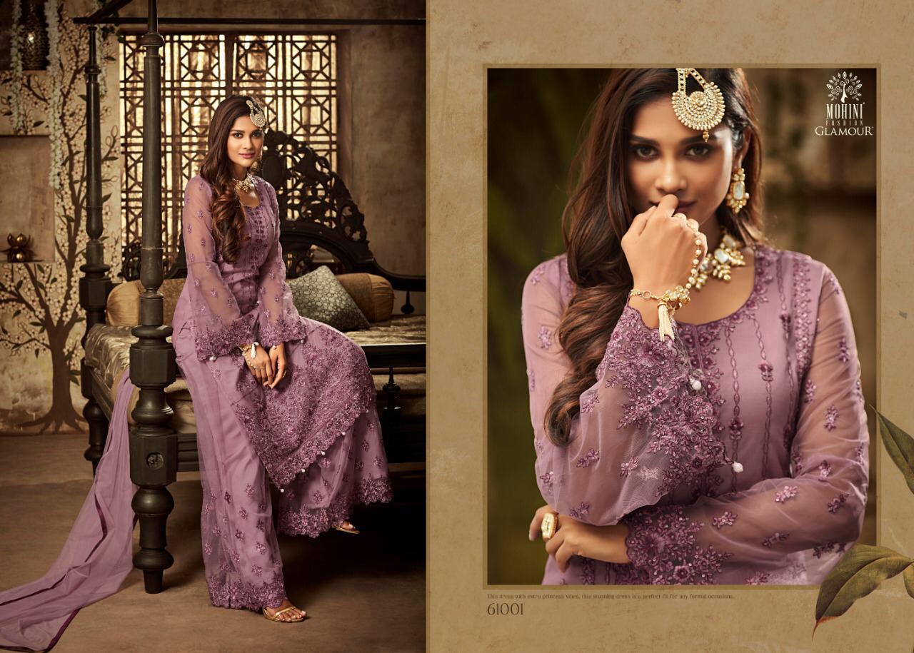 Design - 61001