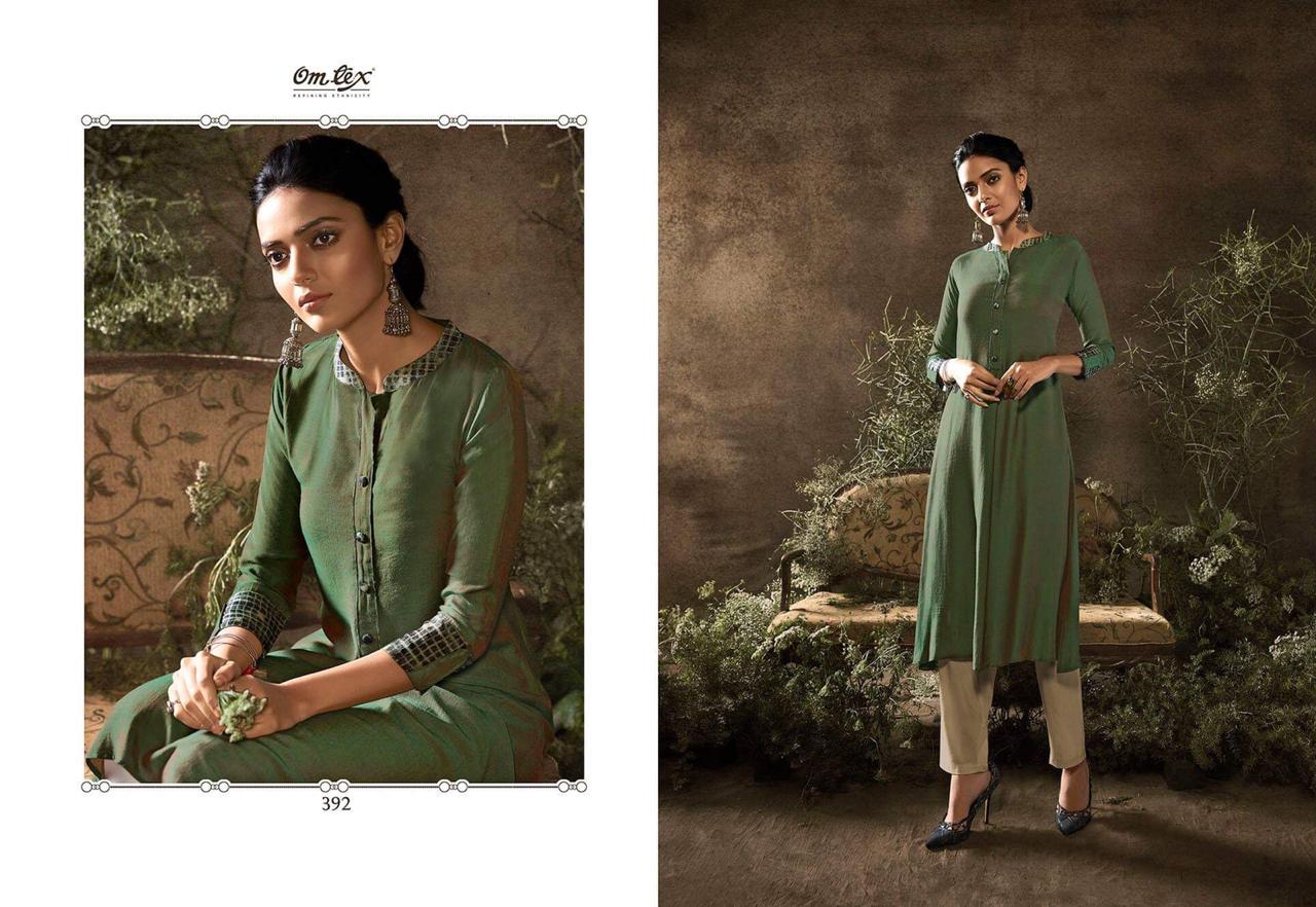 Design - 392