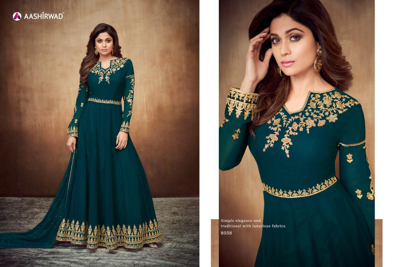 Design - 8058