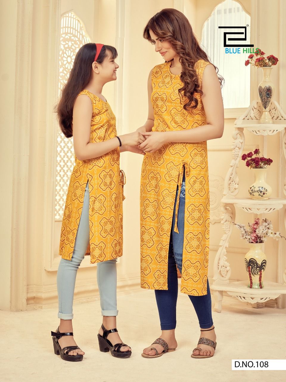 Design - 108