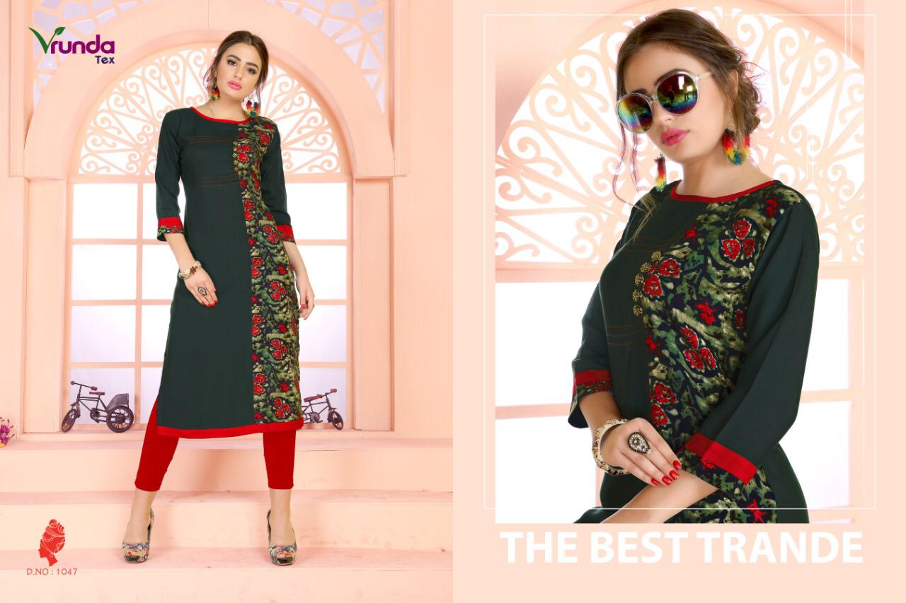 Design - 1047