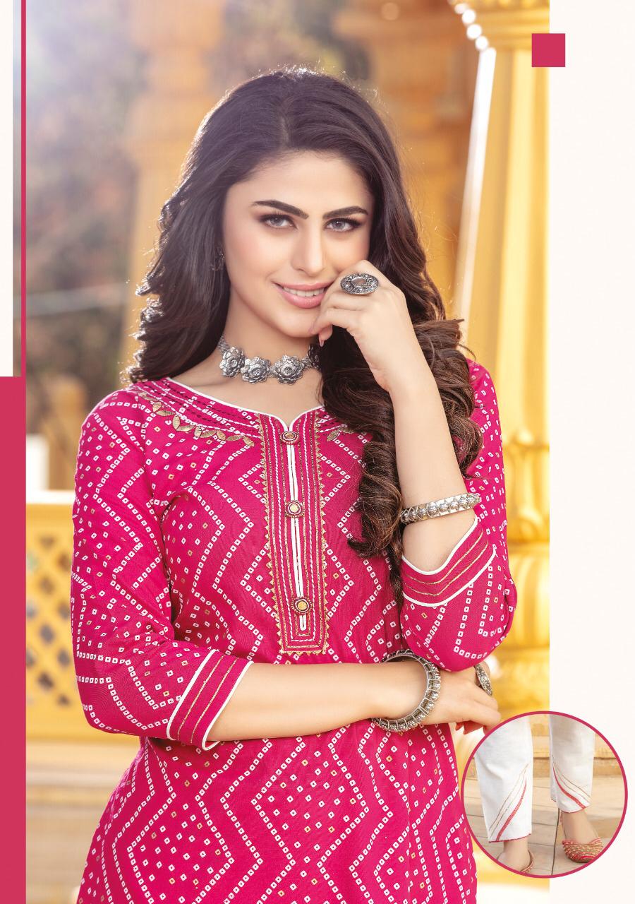 Design - 202a