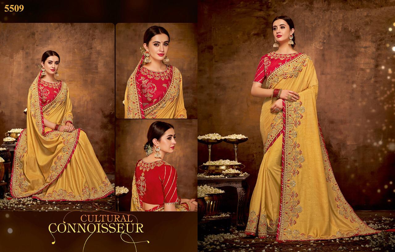 Design - 5509