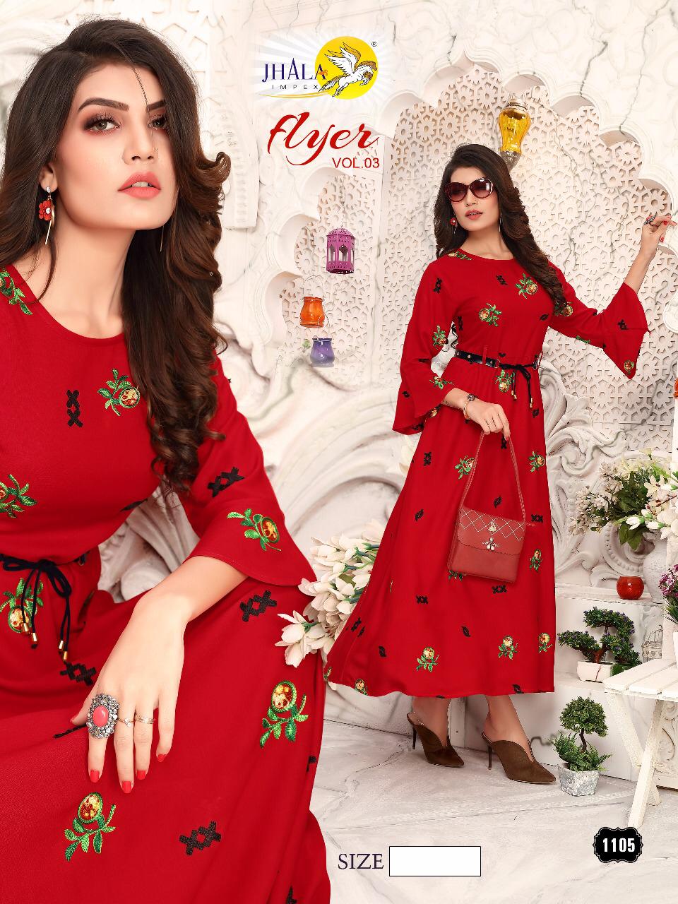 Design - 1105
