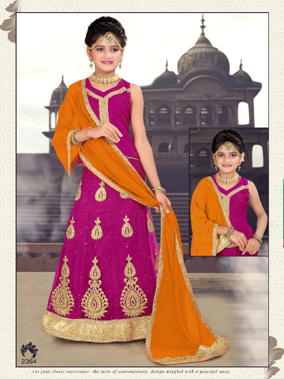 Design - 2364