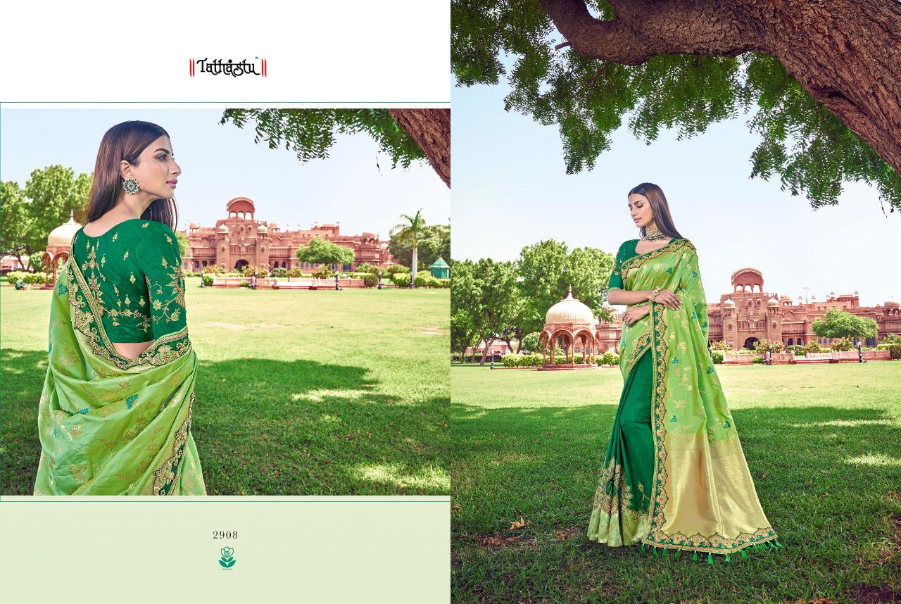 Design - 2908