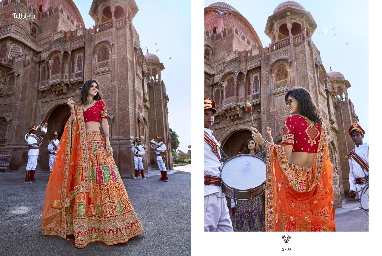 Design - 2703