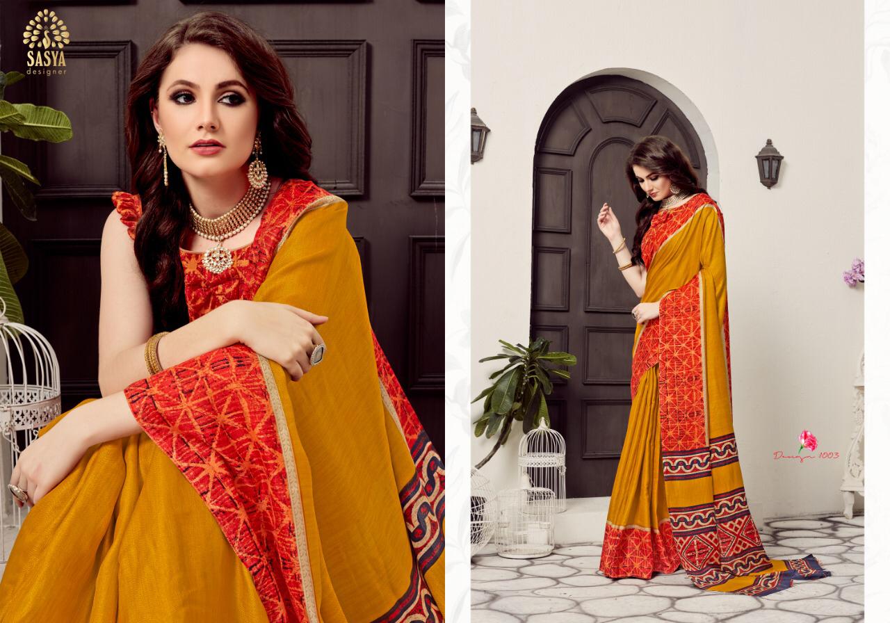 Design - 1003