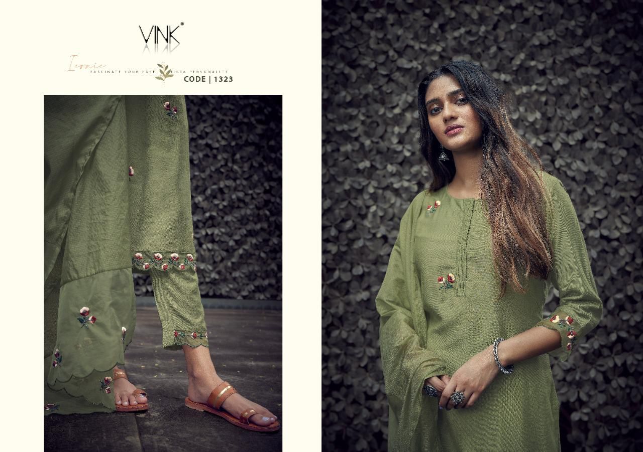 Design - 1323