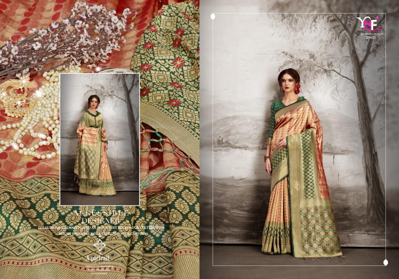 Design - 29435