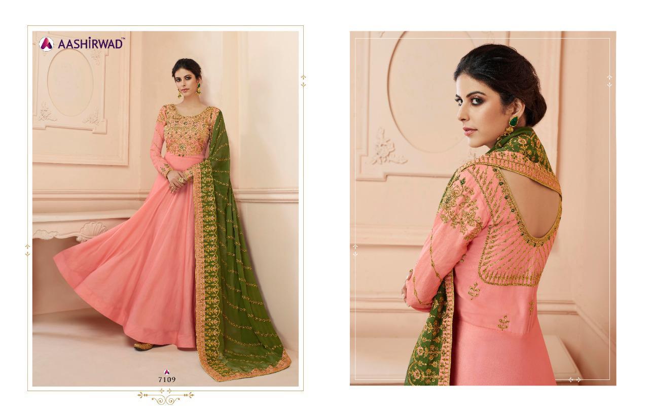Design - 7109