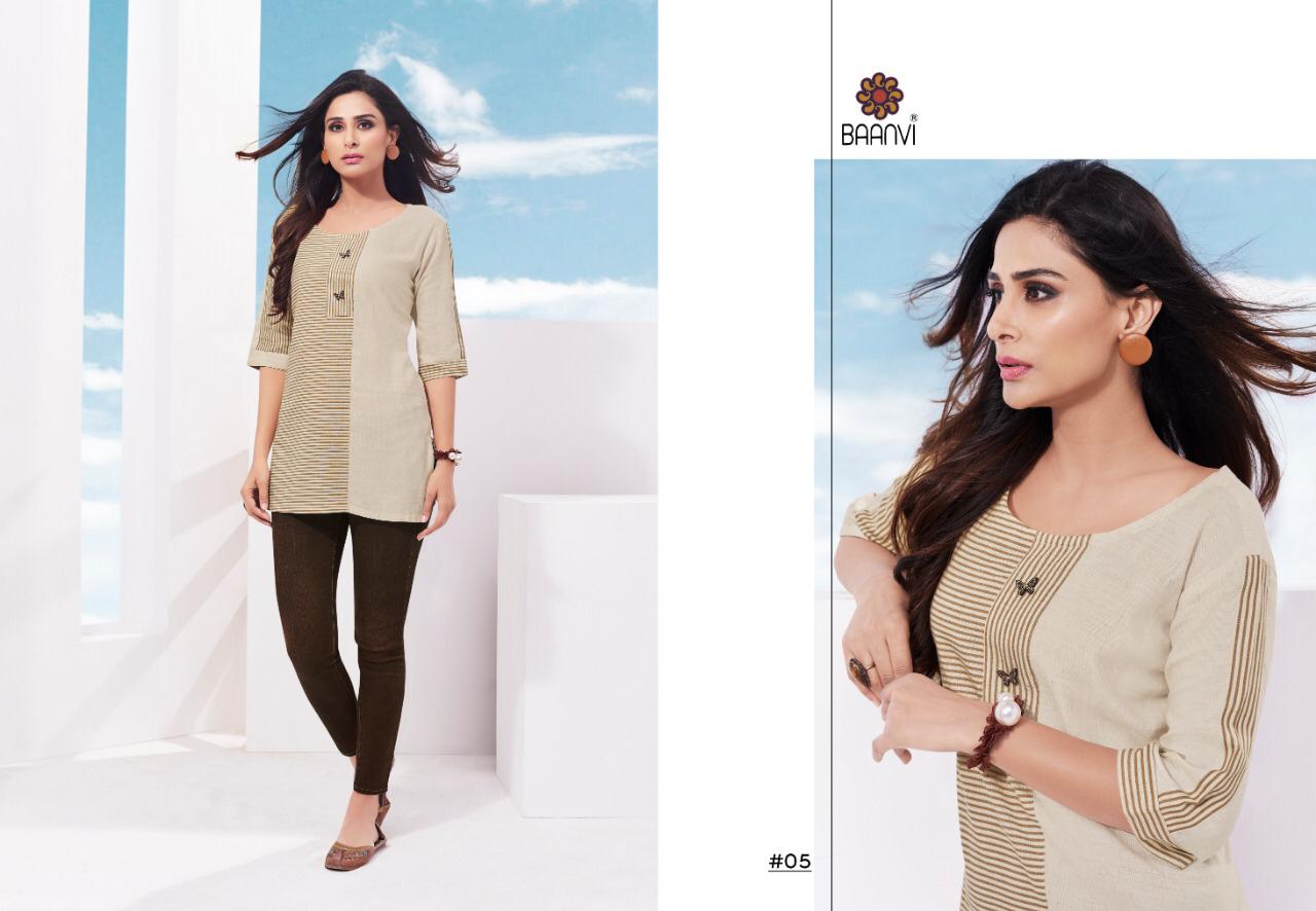 Design - 05