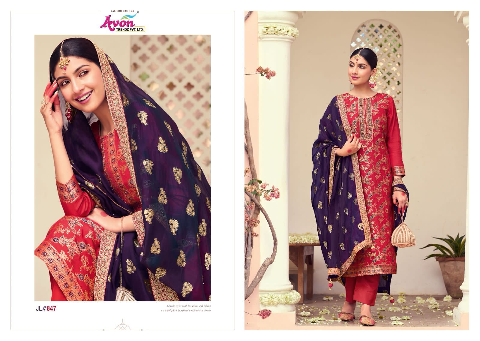 Design - 847