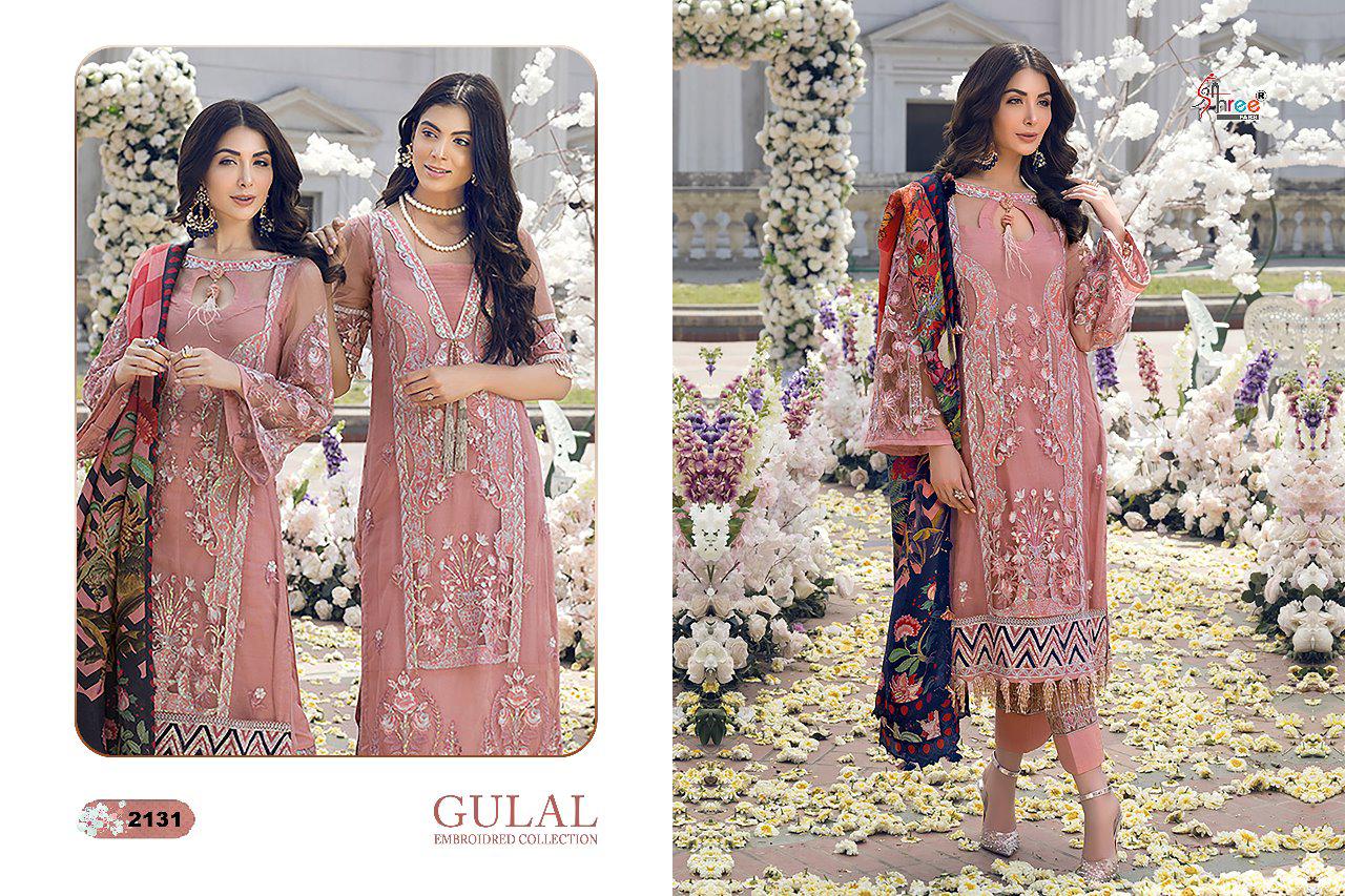 Design - 2131