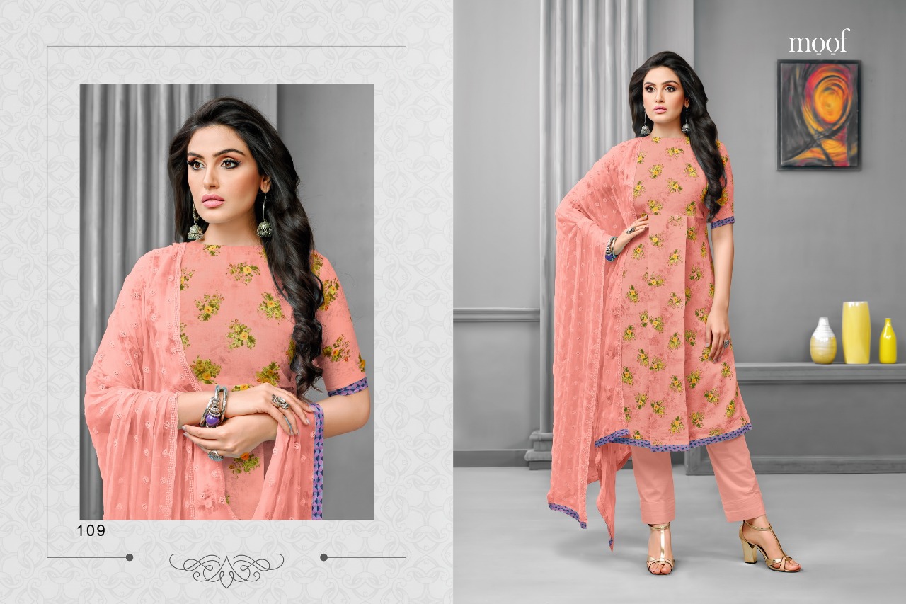 Design - 109