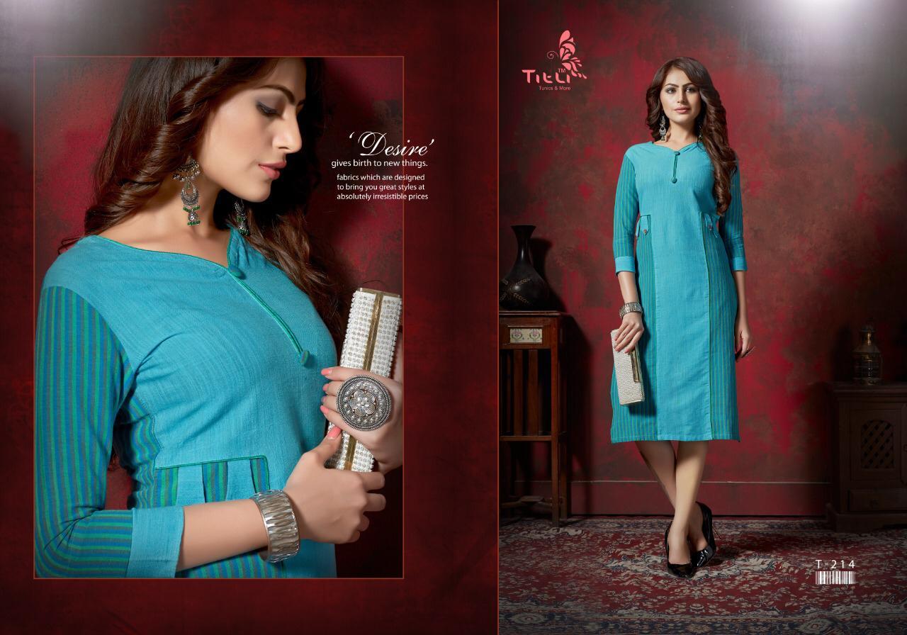 Design - 214