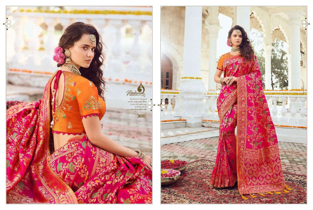 Design - 10038