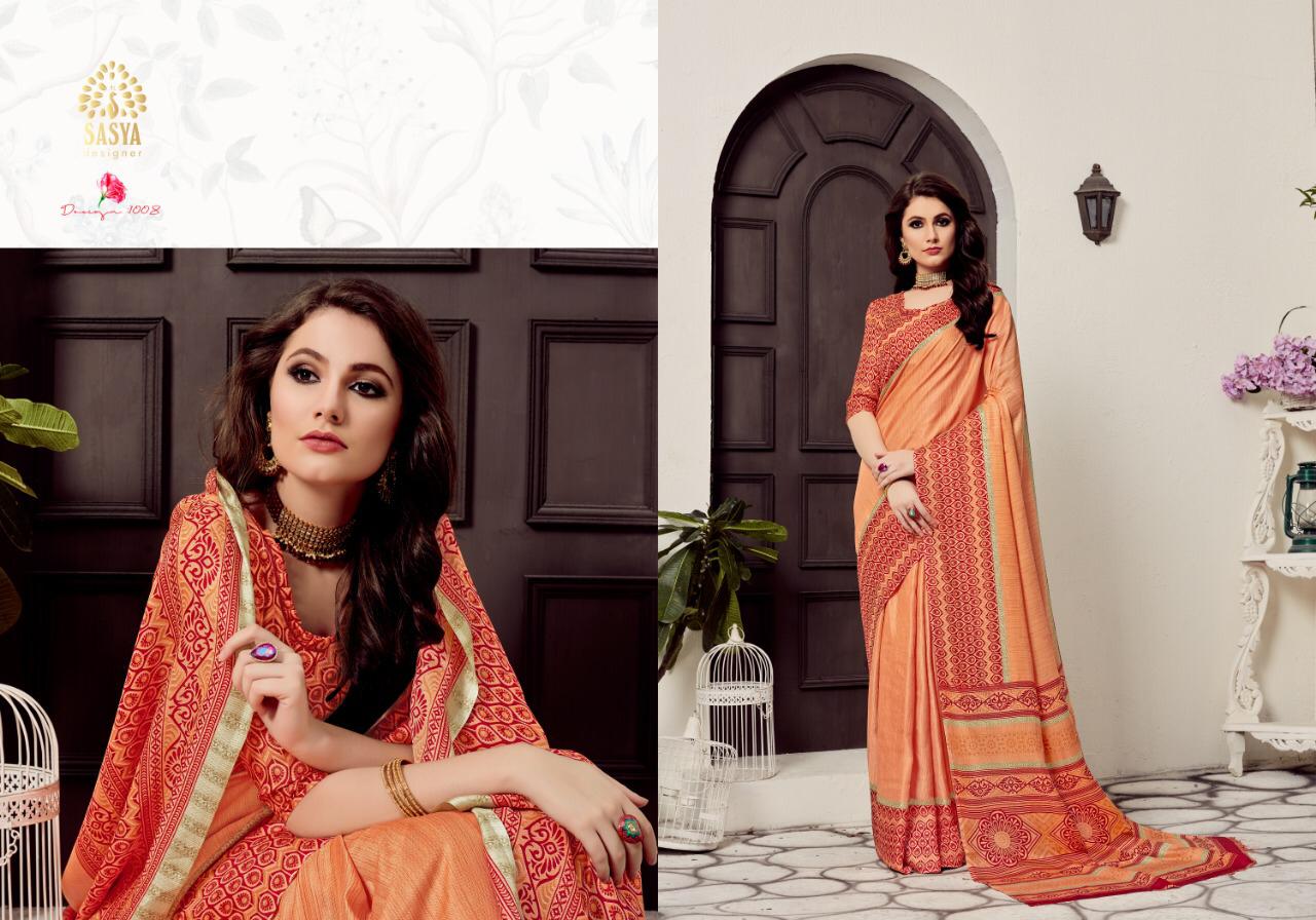 Design - 1008