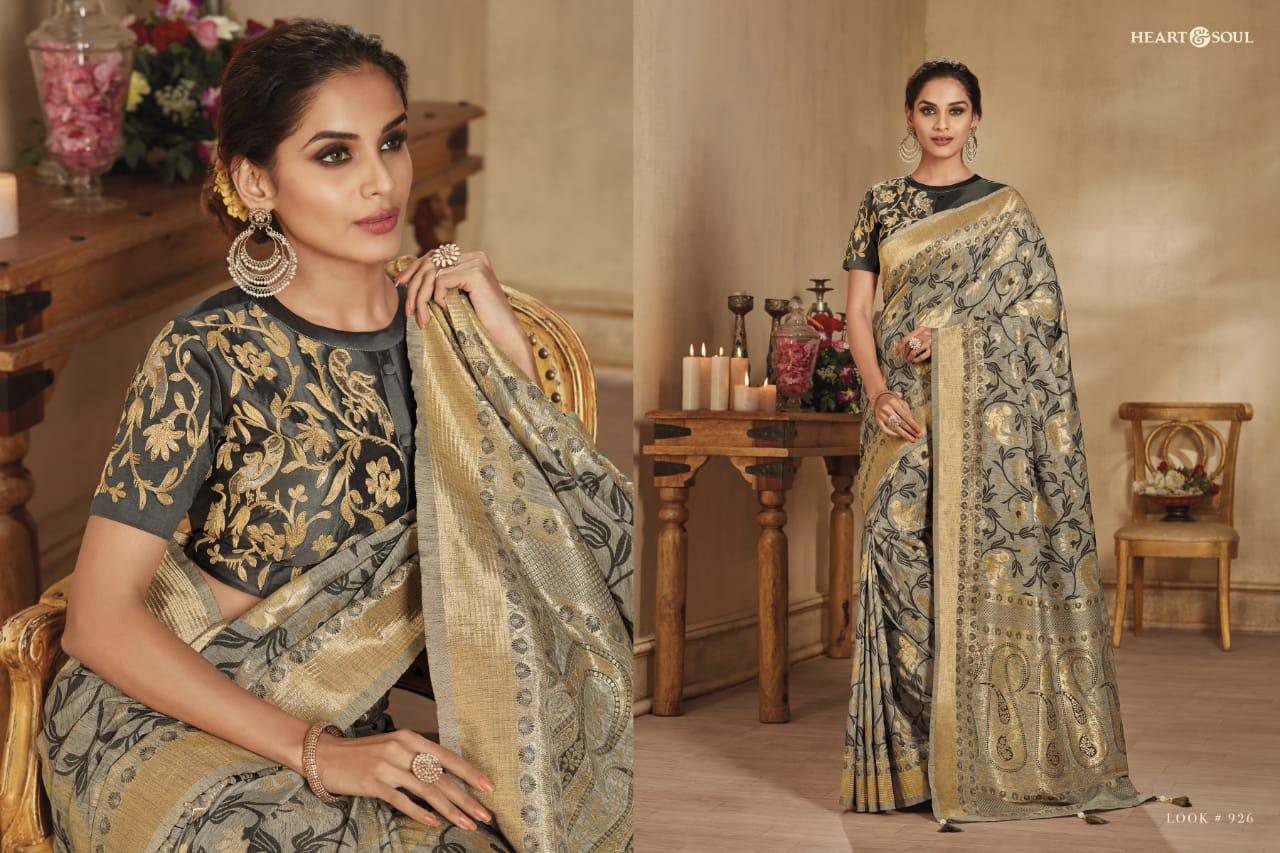 Design - 926