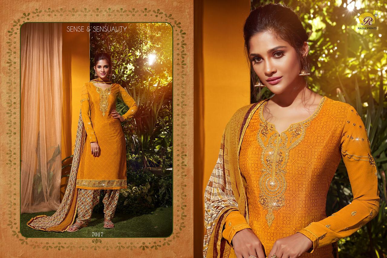 Design - 7017