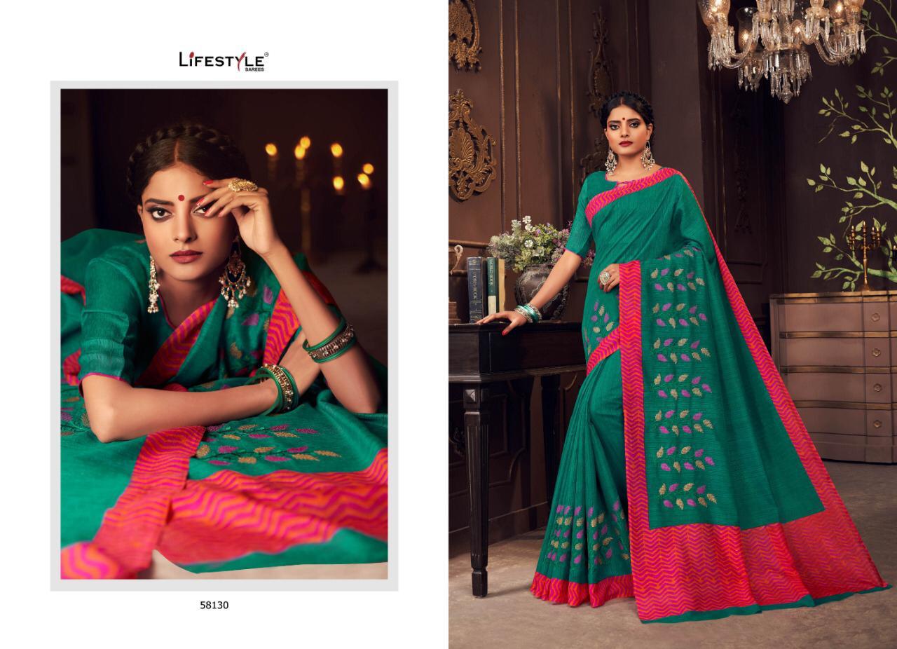 Design - 58130