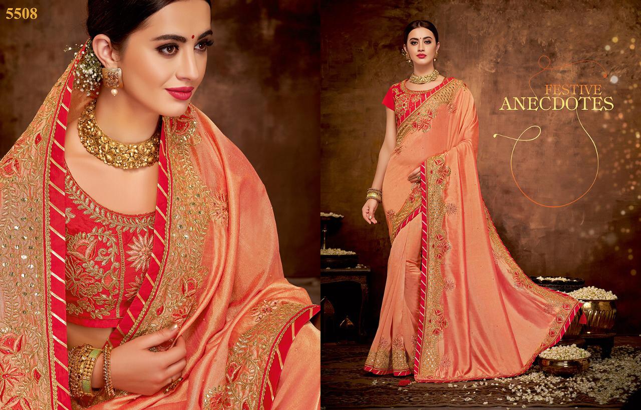 Design - 5508